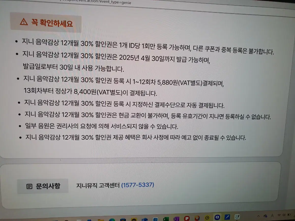 갤럭시 버즈3 /갤럭시버즈3 프로